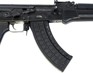 LEE ARMORY MILITARY MODERN