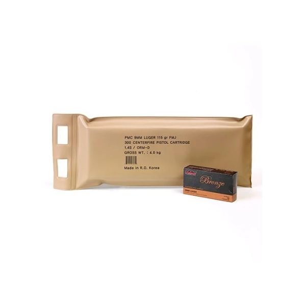 PMC Bronze Battle Pack 9mm Luger Handgun Ammo - 115 Grain | FMJ | 300rd Battle Pack